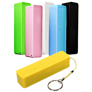 Брелок Powerbank